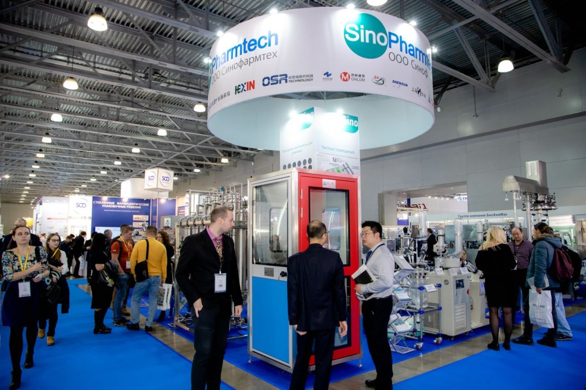 Выставка Pharmtech ingredients 2022