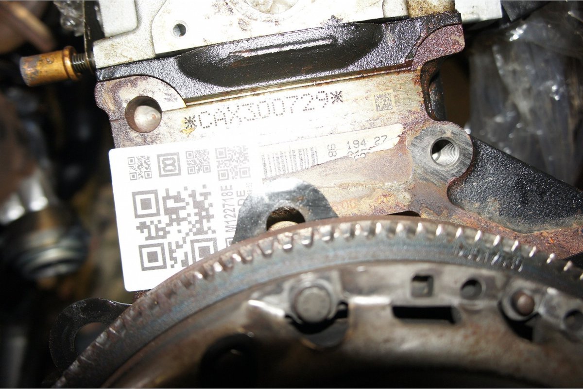 Номер ДВС актавия 1,8