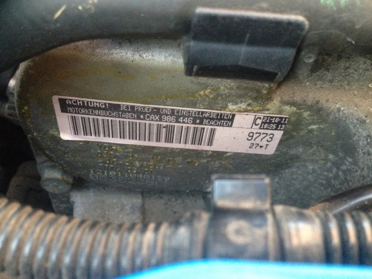 Номер ДВС Октавия 1.4