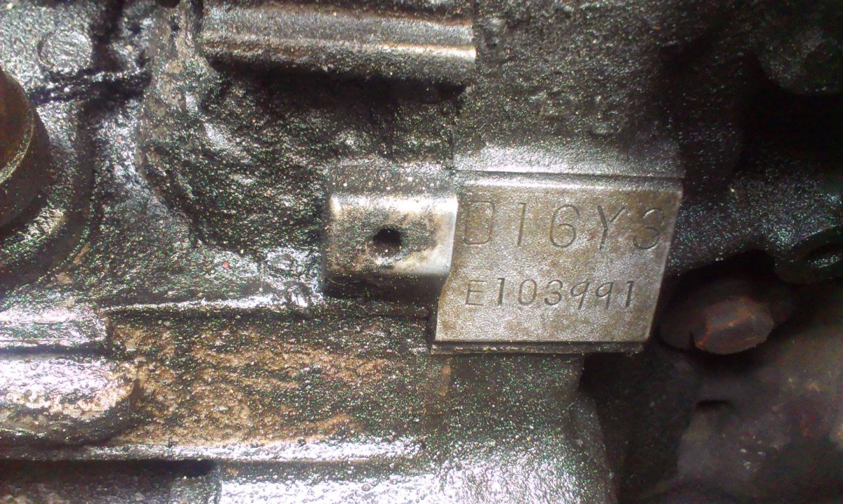 Номер двигателя 2108