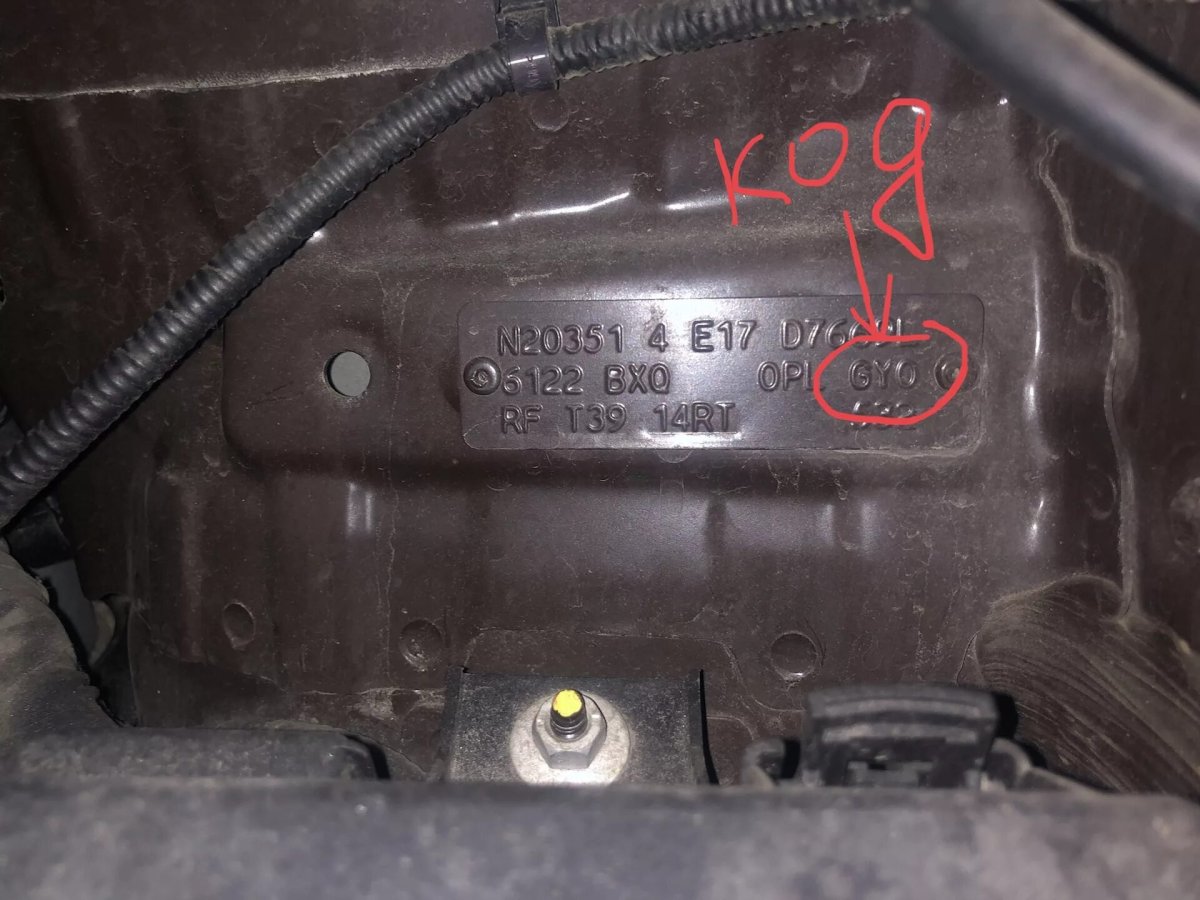 Опель Вектра 1994 вин номер двигателя