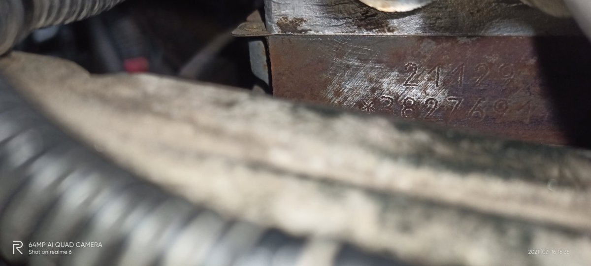 Номер двигателя Лада Веста 1.6