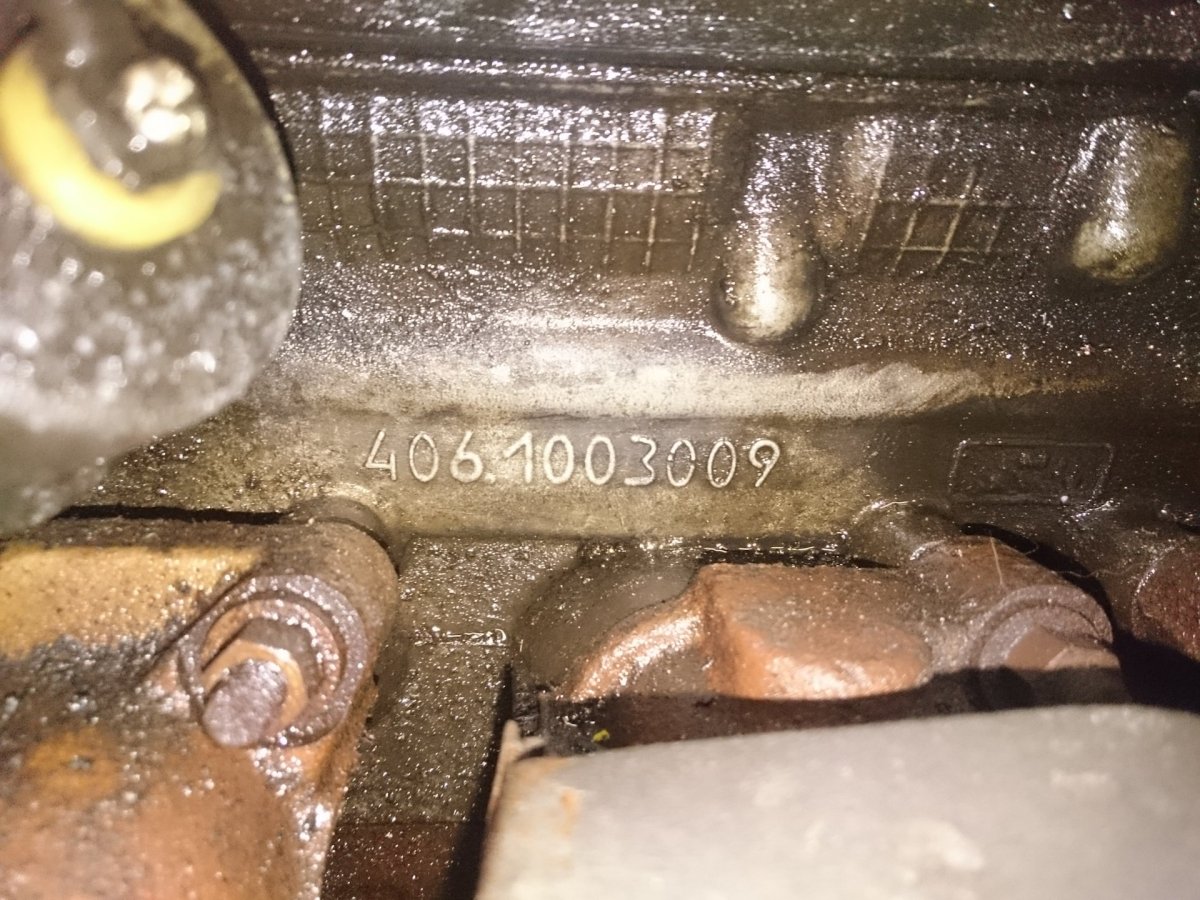 Номер двигателя на Волге 406