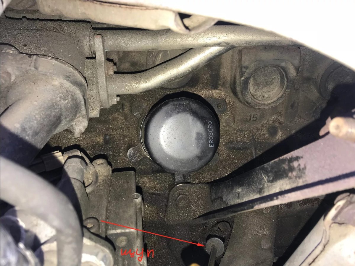 Номер двигателя 3s-Fe