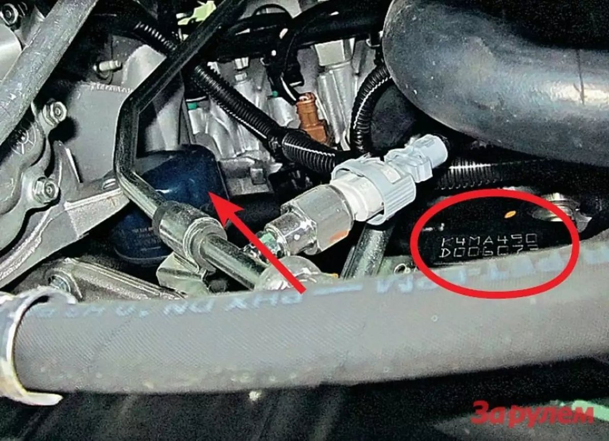 Номер двигателя Ларгус 16