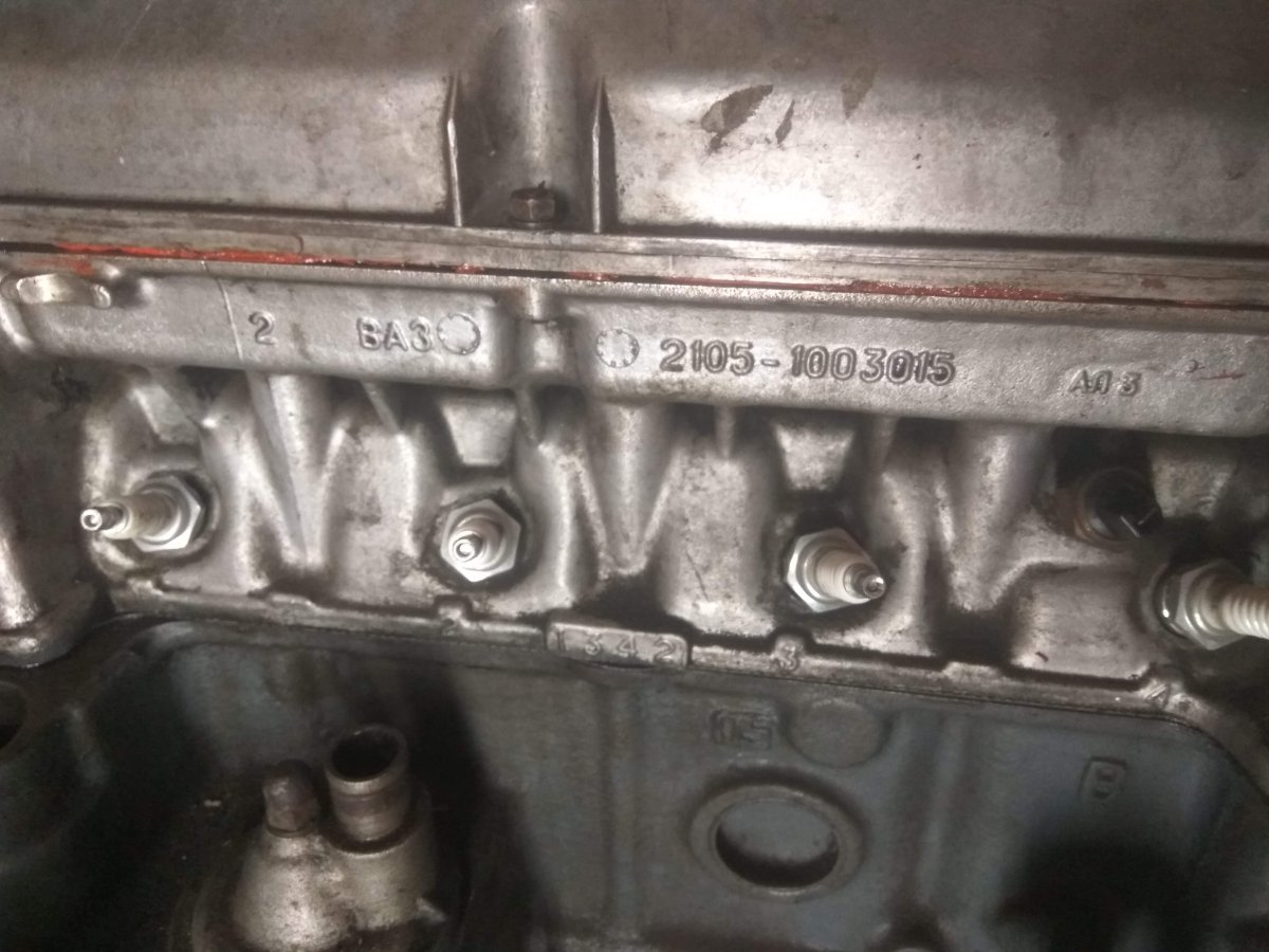 Номер двигателя ВАЗ 21 0 3