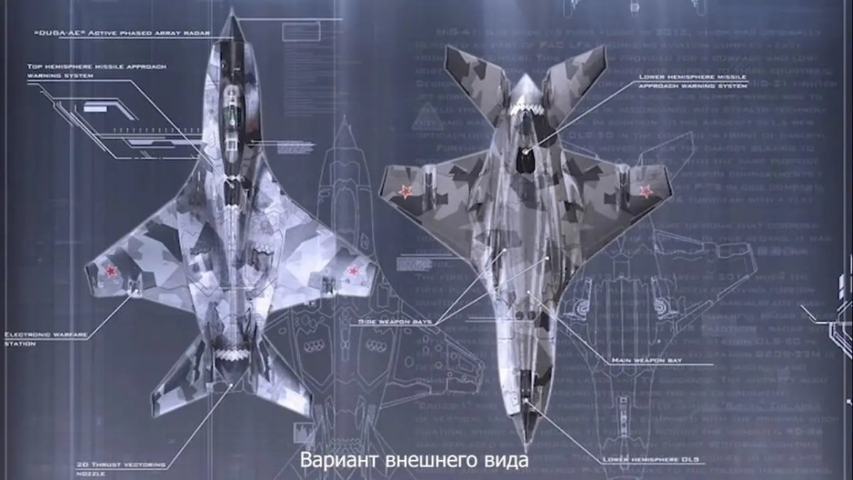 Микоян миг-41