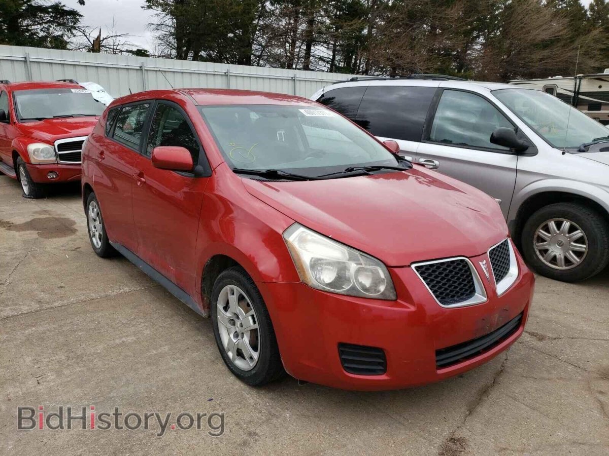 2010 Вайб одежда