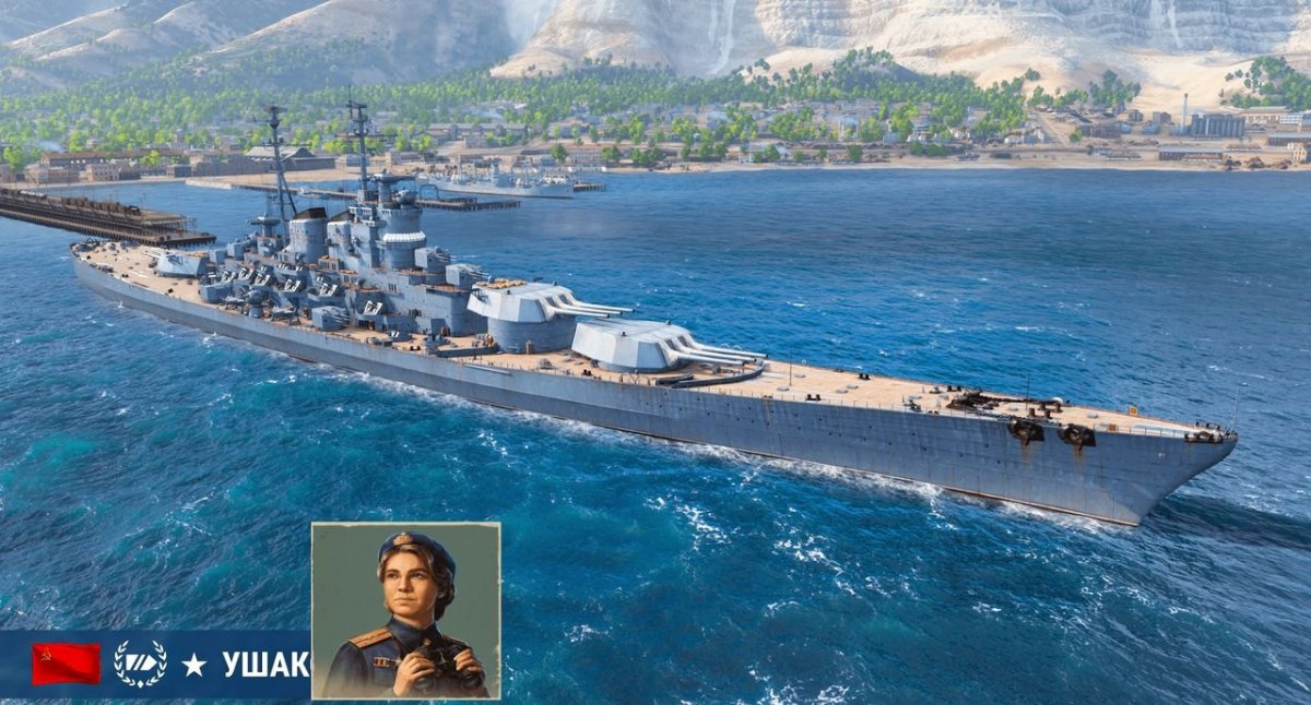 Lesta мир кораблей