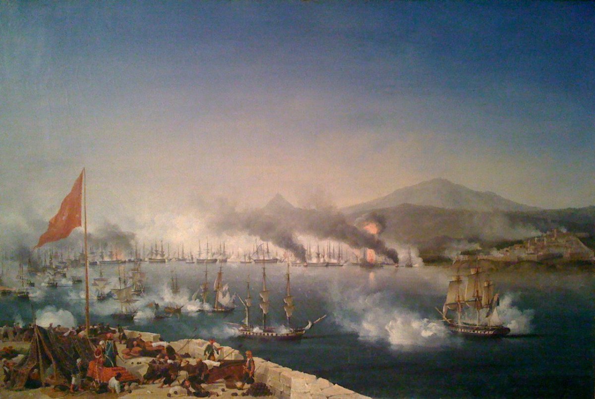 Битва при Наварине Айвазовский