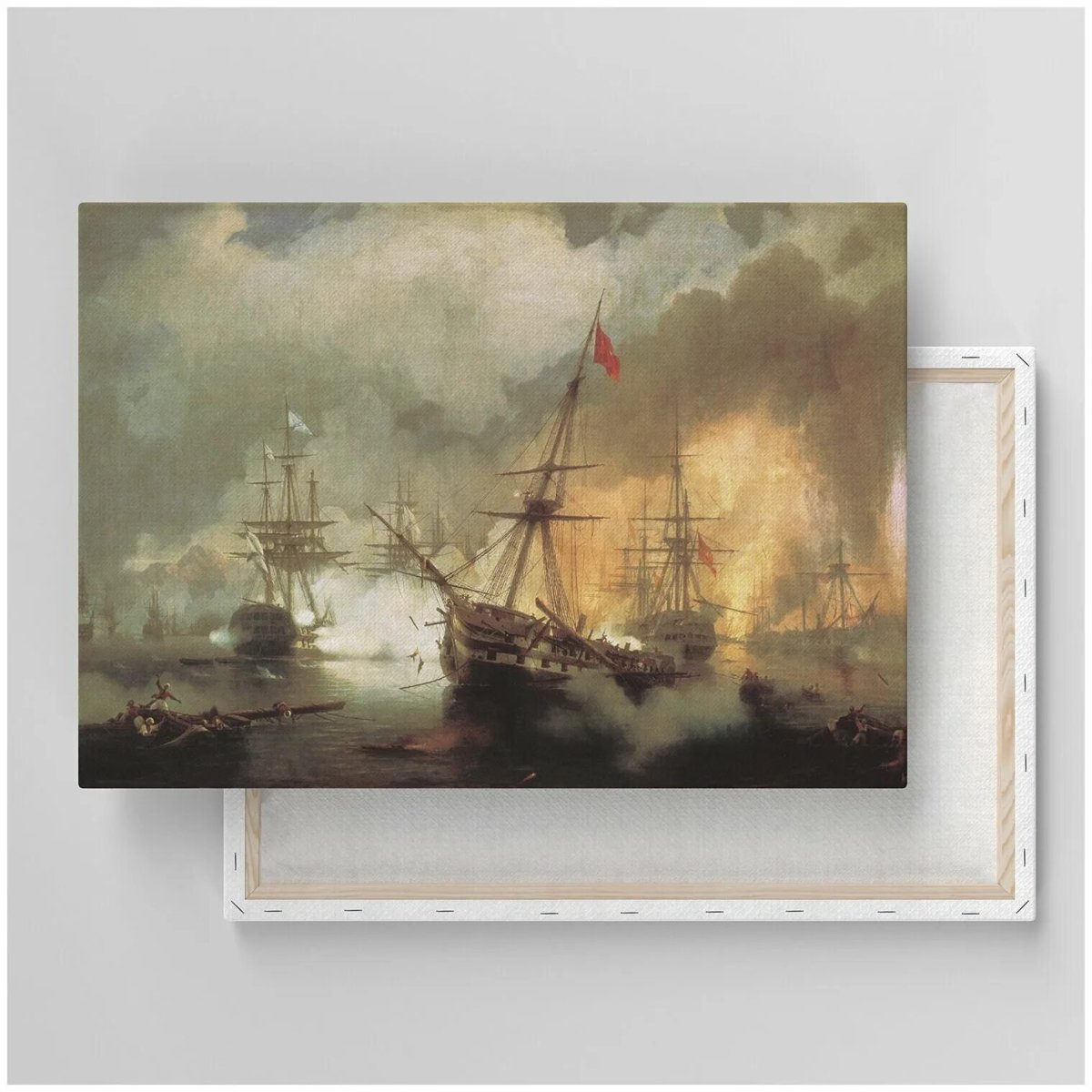 Морское сражение при Наварине Айвазовский