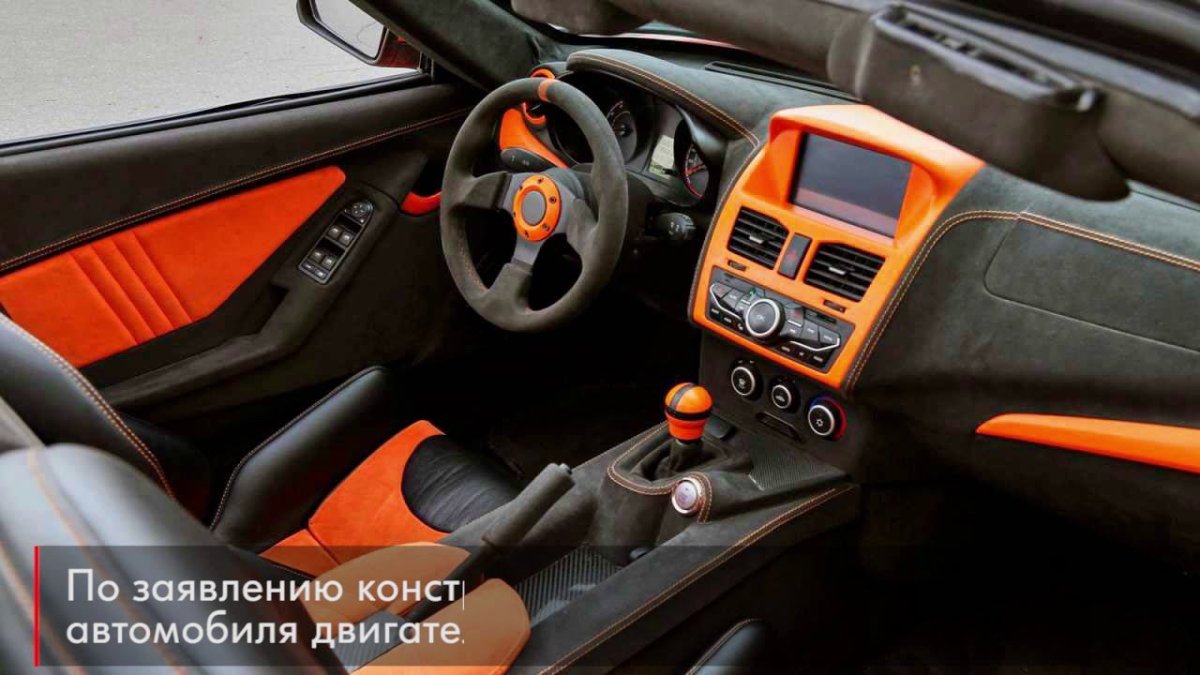 Лада родстер салон