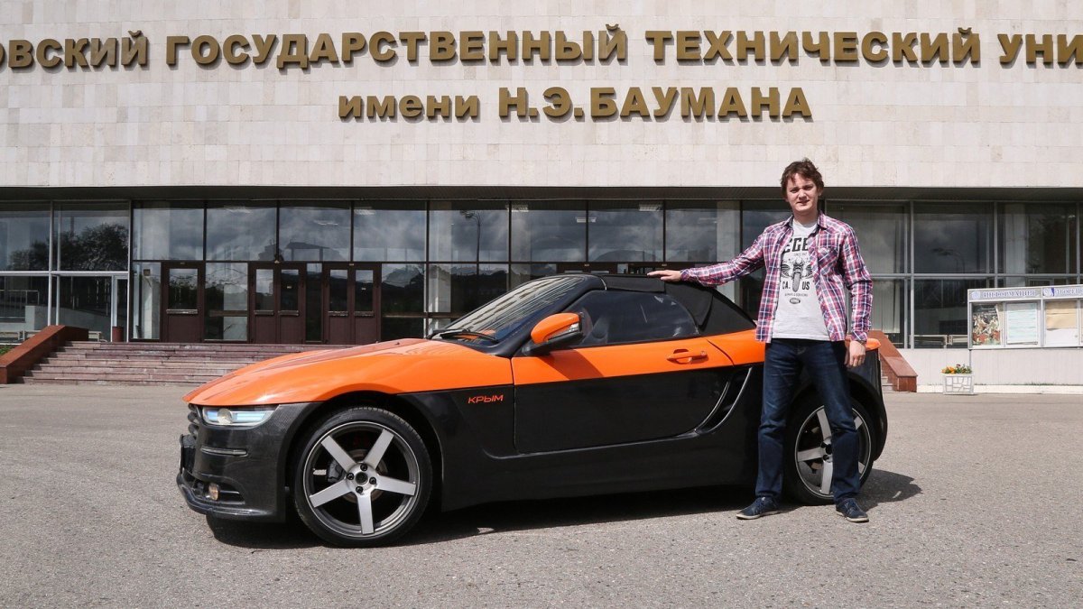 Родстер Крым