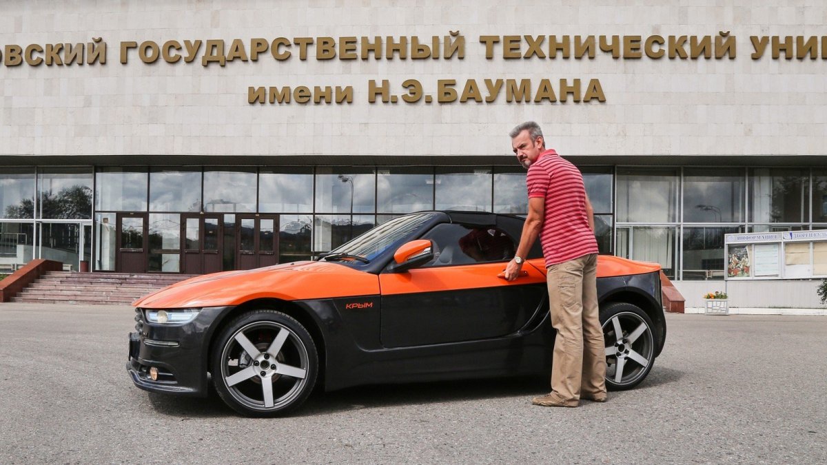 Родстер Крым характеристики