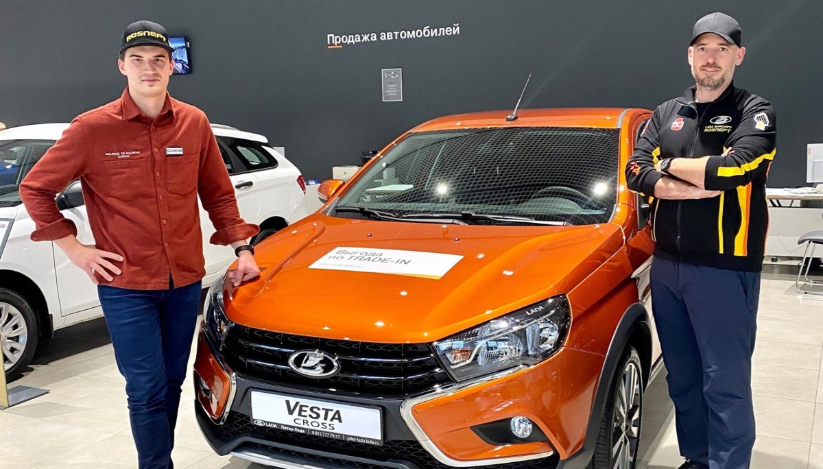 Питер-Лада красное