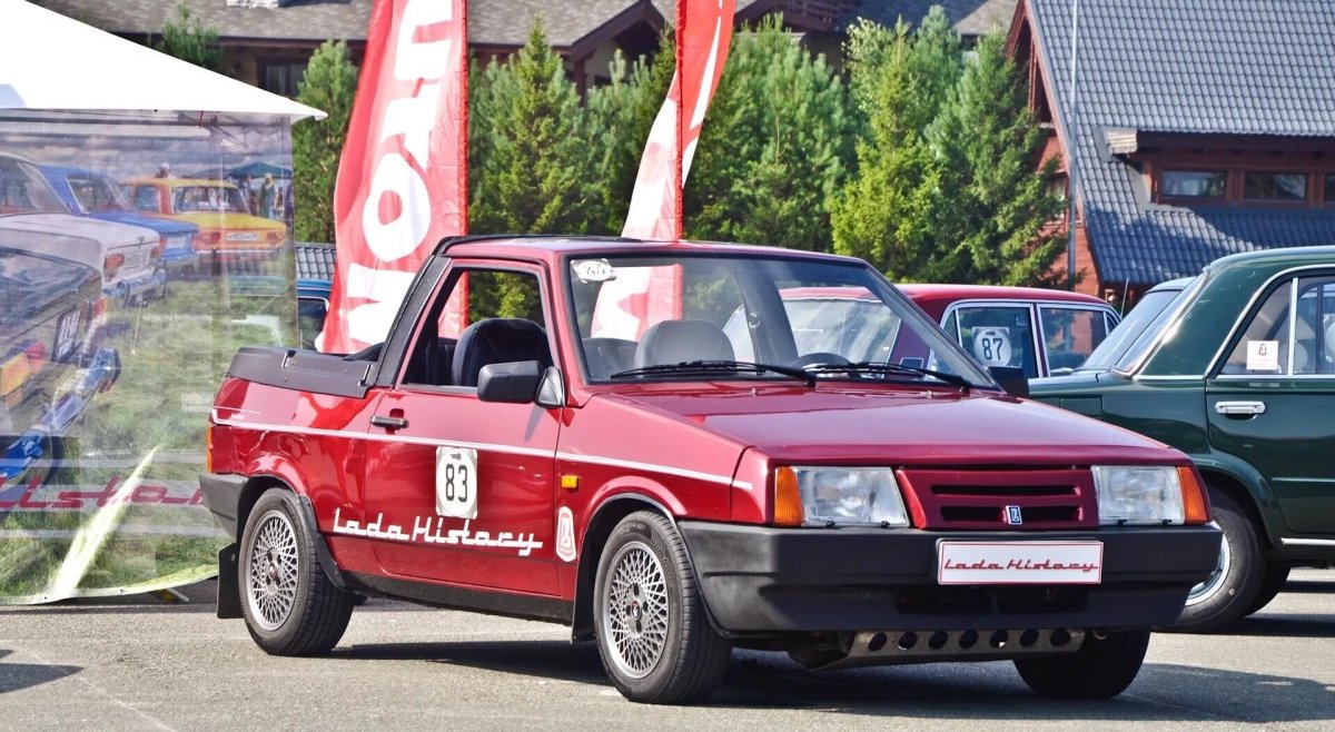 Лада Самара фун