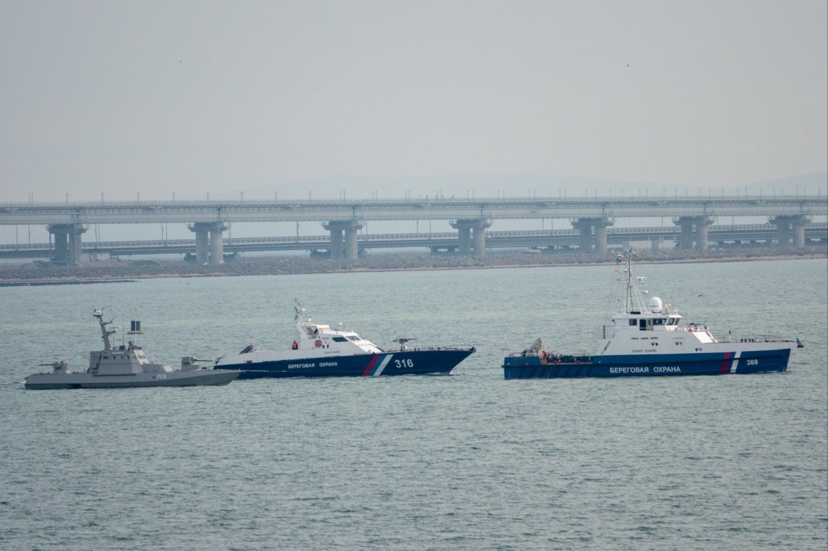 Буксир Керченский пролив