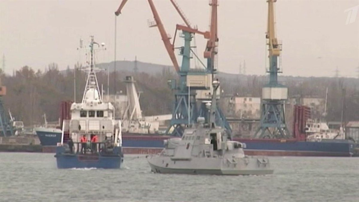 Корабль Украина