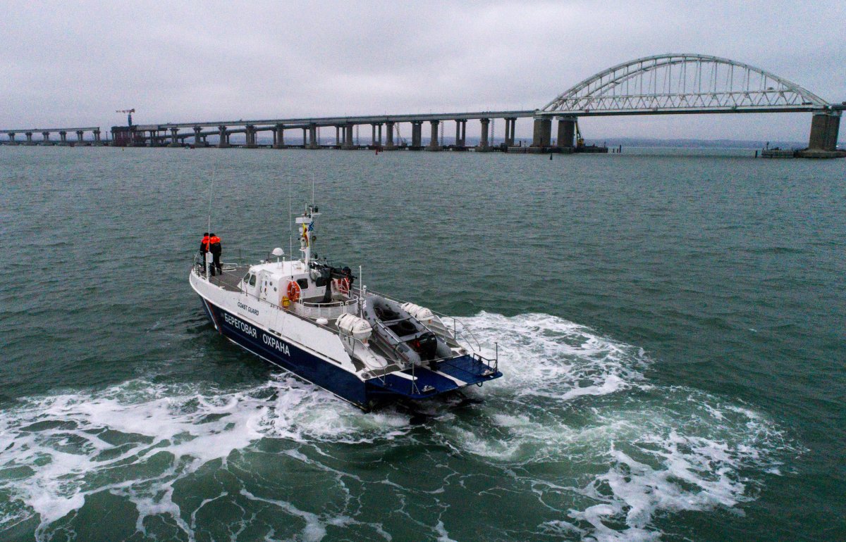 Береговая охрана Крымский мост