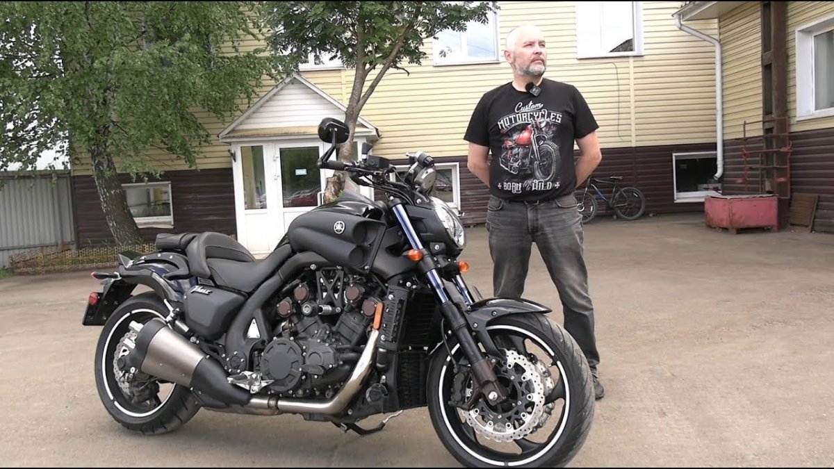 Yamaha Vmax 1700 catalic