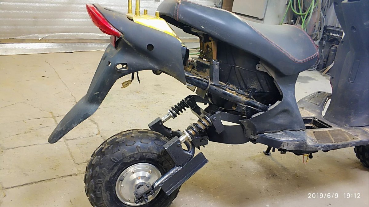 Рама для электроскутера