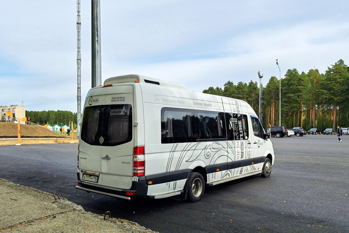 Спринтер Луидор