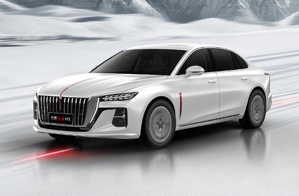 Hongqi h5 2021