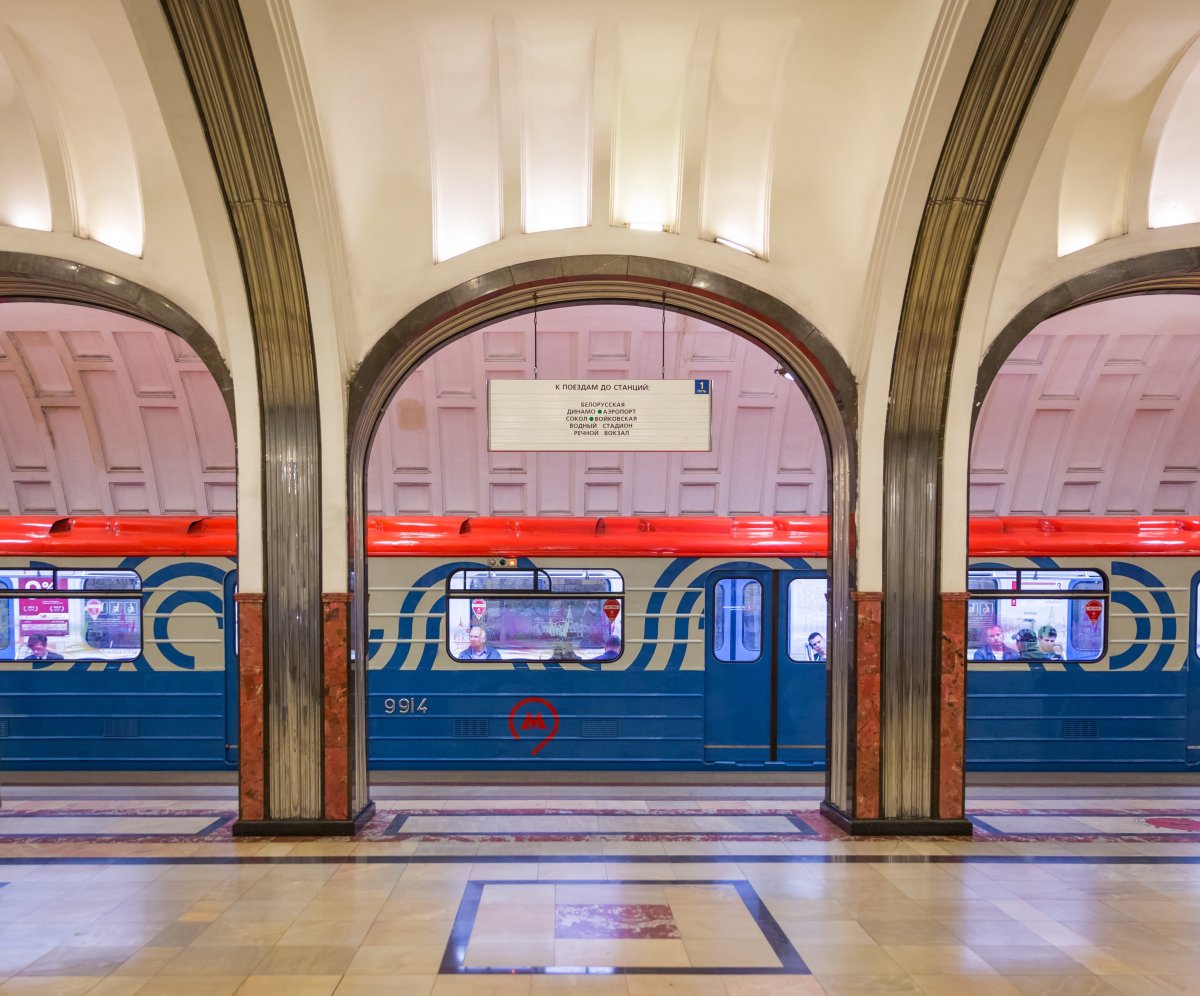 Харьков метро поезд