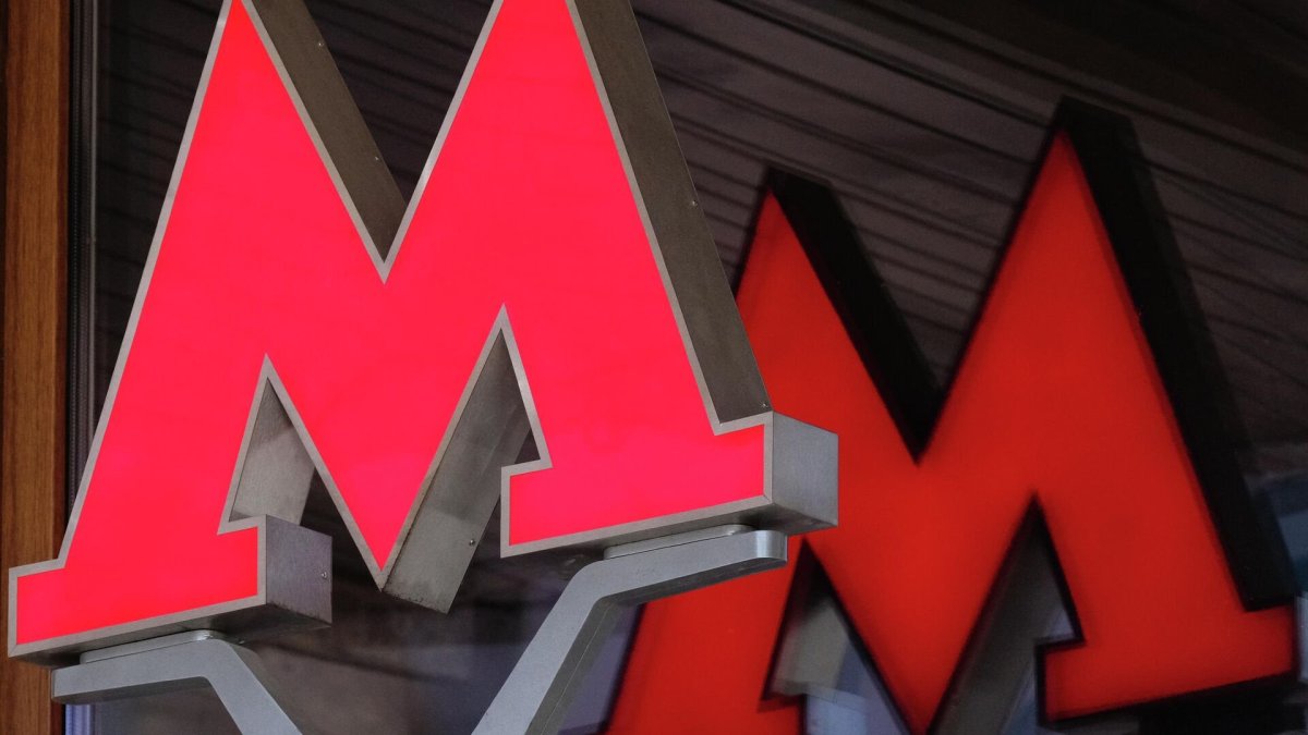 Московский метрополитен