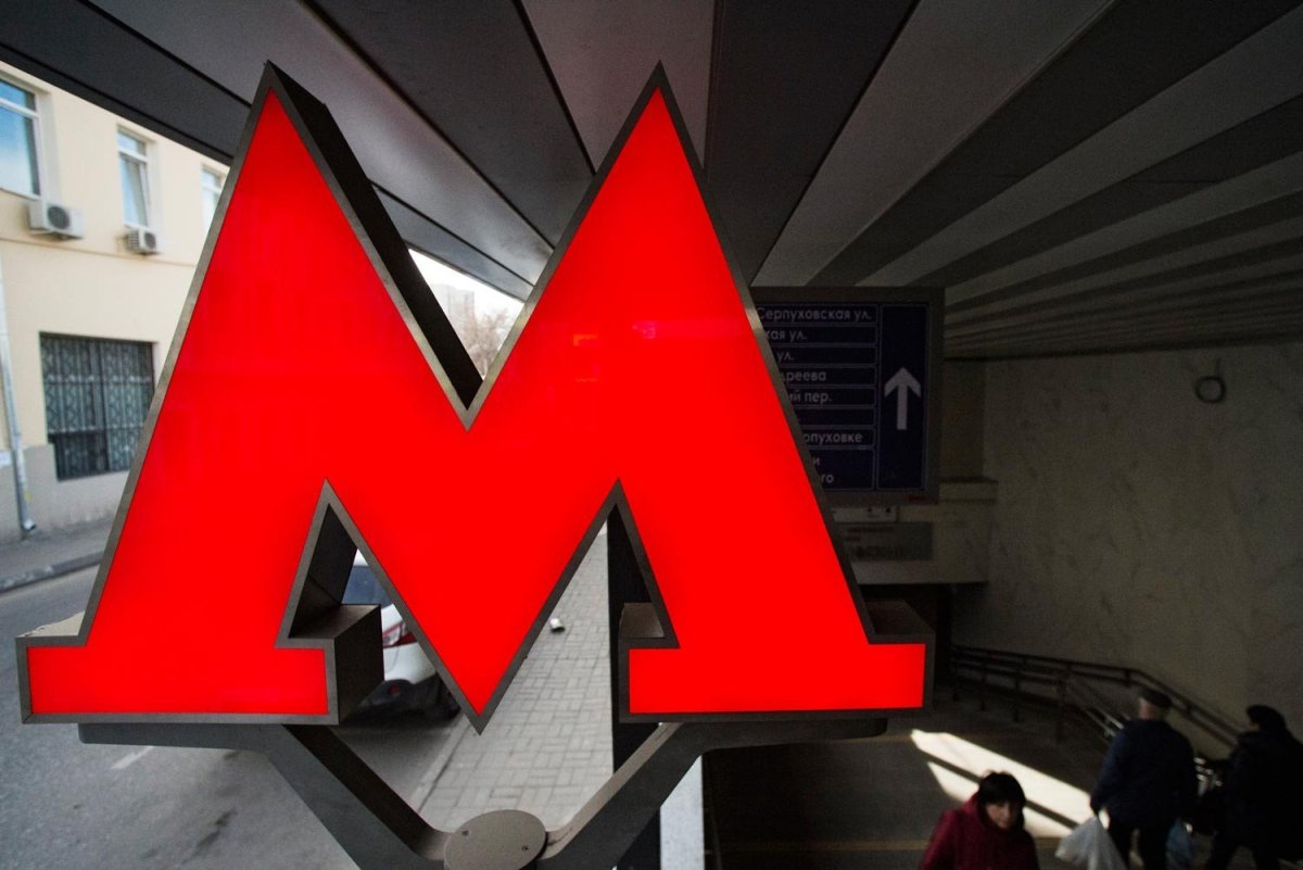 Московское метро буква м