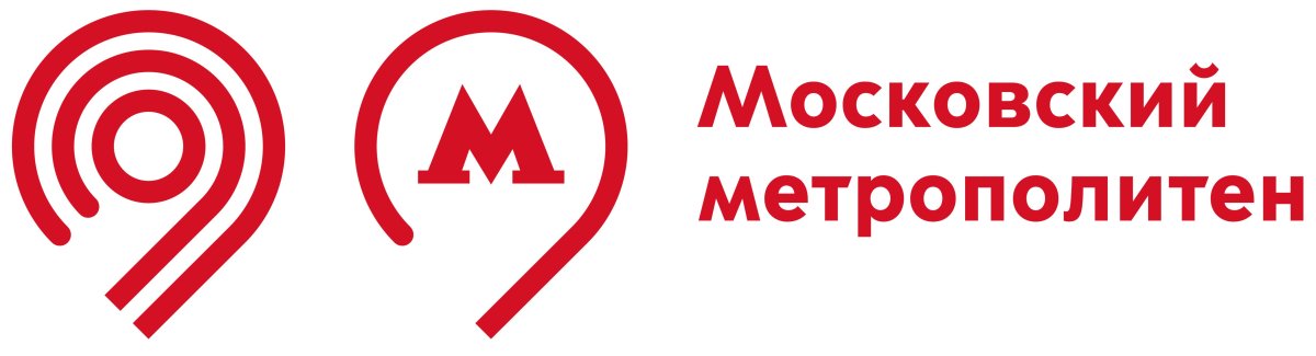 ГУП Московский метрополитен
