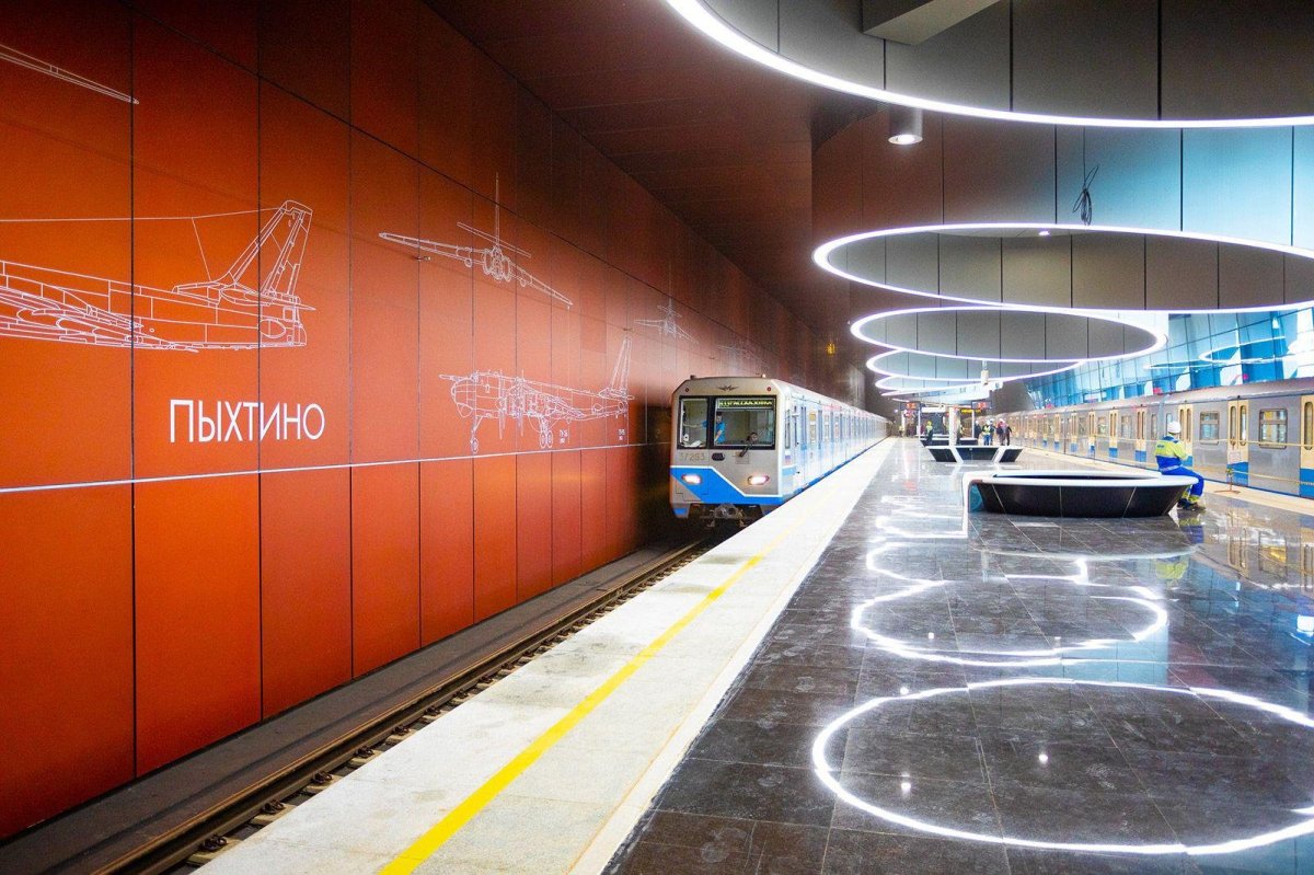 Аэропорт Внуково” Солнцевской линии