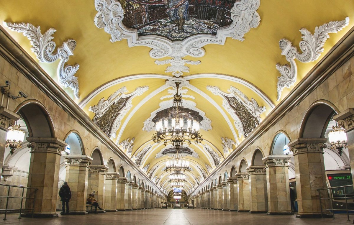 Станция Комсомольская Кольцевая