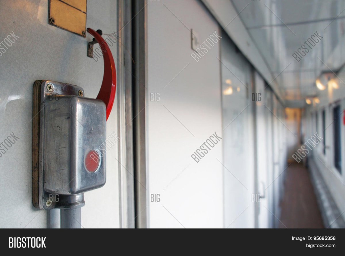 Стоп-кран в поезде