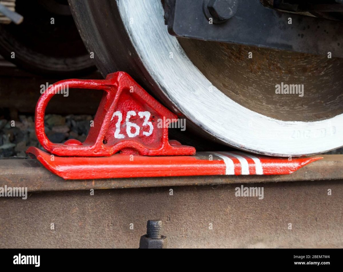 Тормозной башмак РЖД