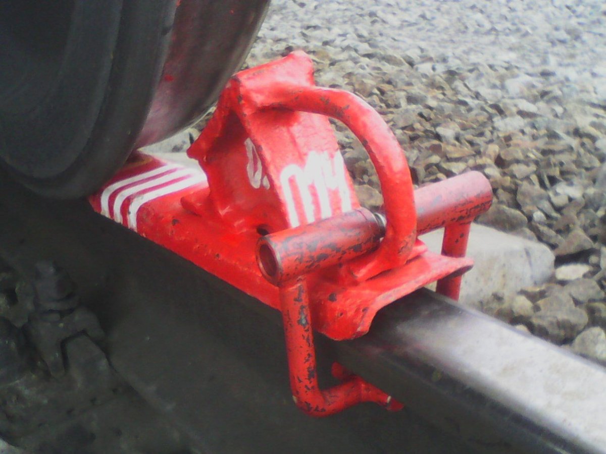 Башмак тормозной 8тн.143.108