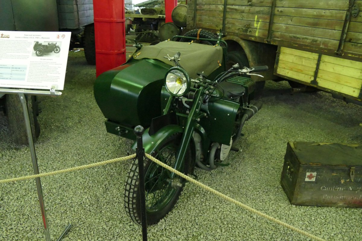 Gnome et Rhone AX II мотоцикл