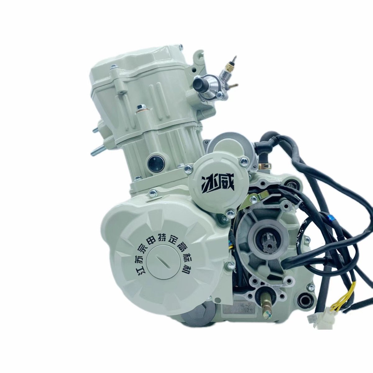 Двигатель Robin Subaru ex27