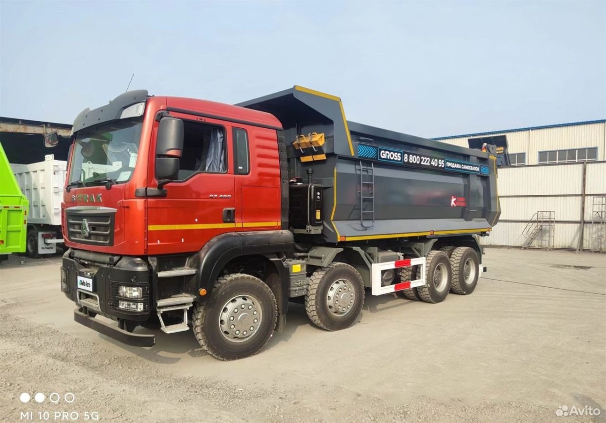 Самосвал Ситрак 8х4 25 кубов