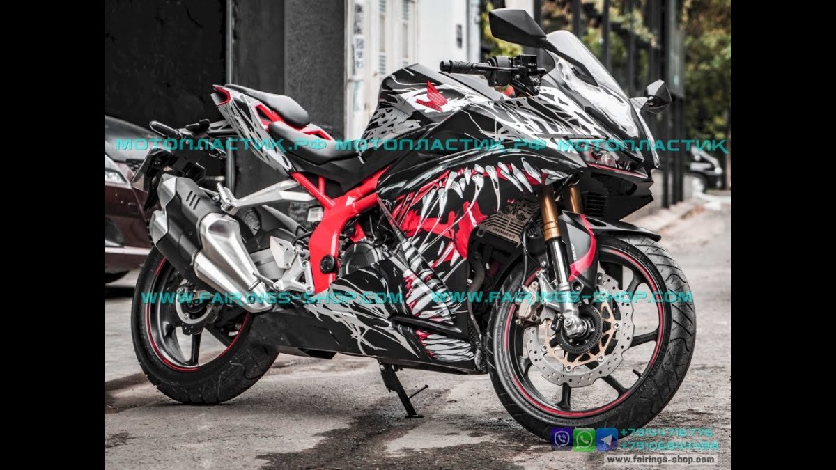 Мотоцикл Веном 250