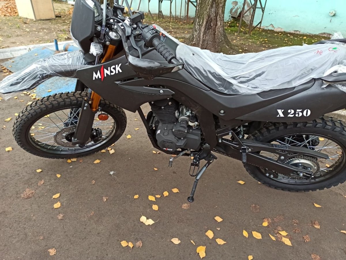 Minsk x250 черный
