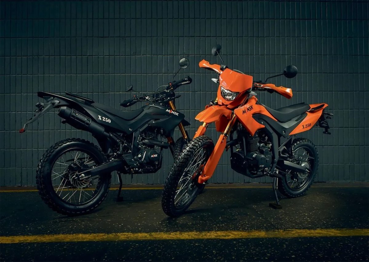 Мотоцикл Minsk x 250 (Enduro)