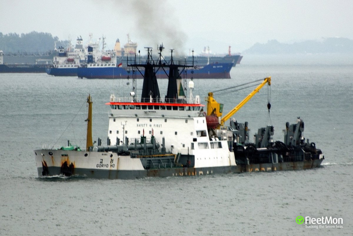 Гефион судно