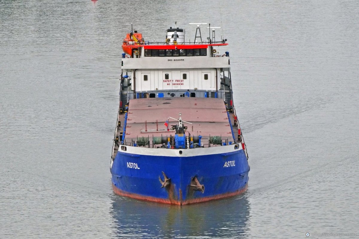 Уфимец судно