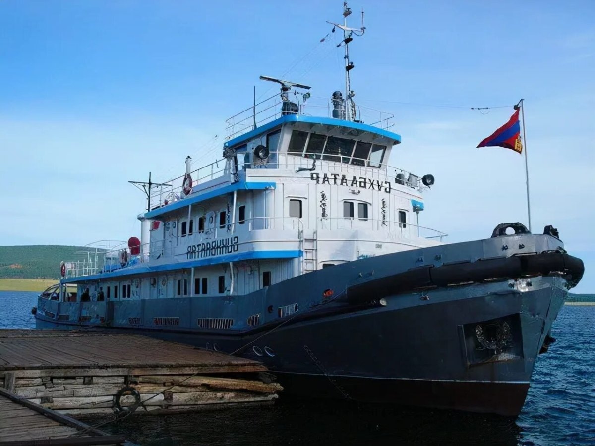 Морской флот Монголии