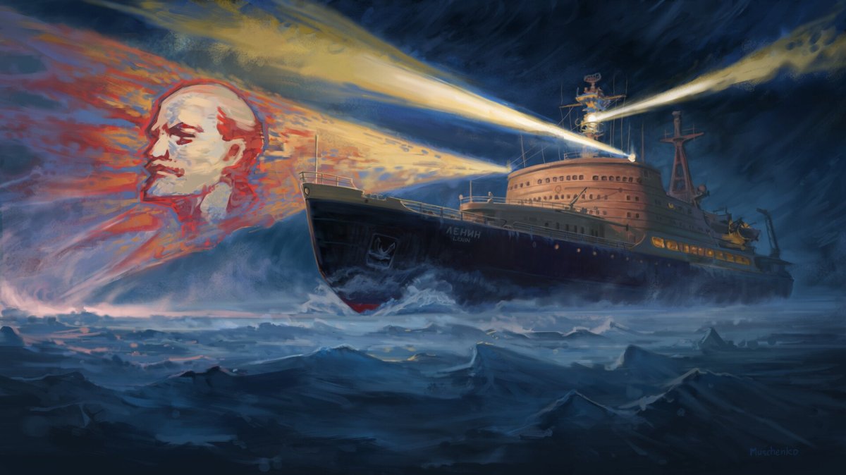 Ледокол арт