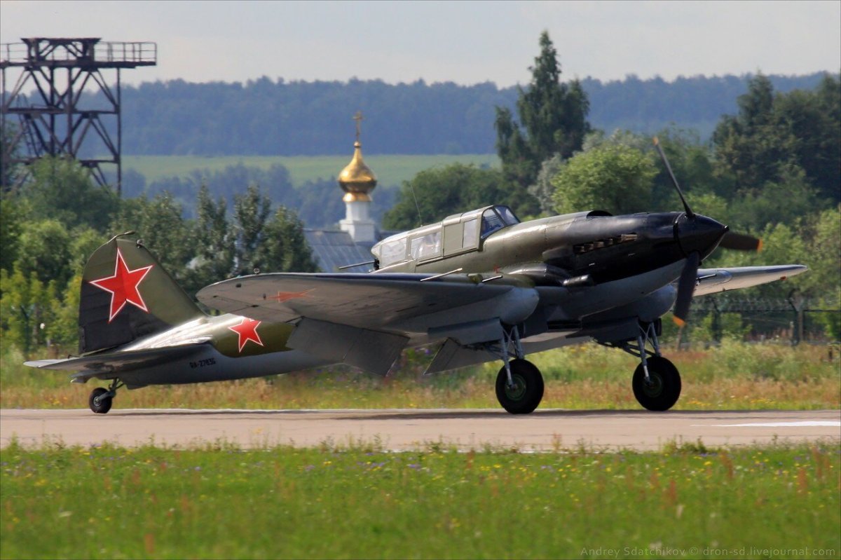 Ил-2 одноместный