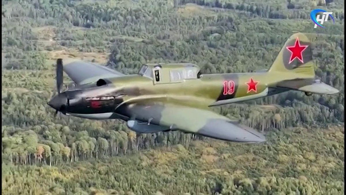 Ил-2 над великим Новгородом
