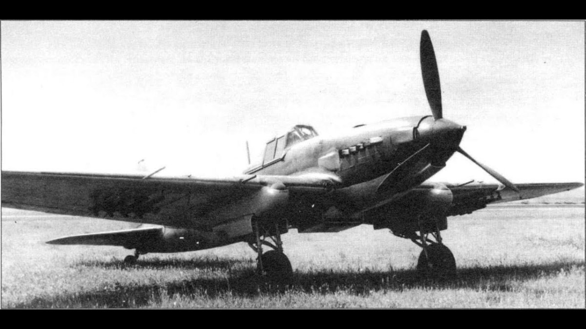 Ил 2 1942