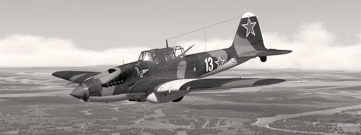 198 Штурмовой авиаполк